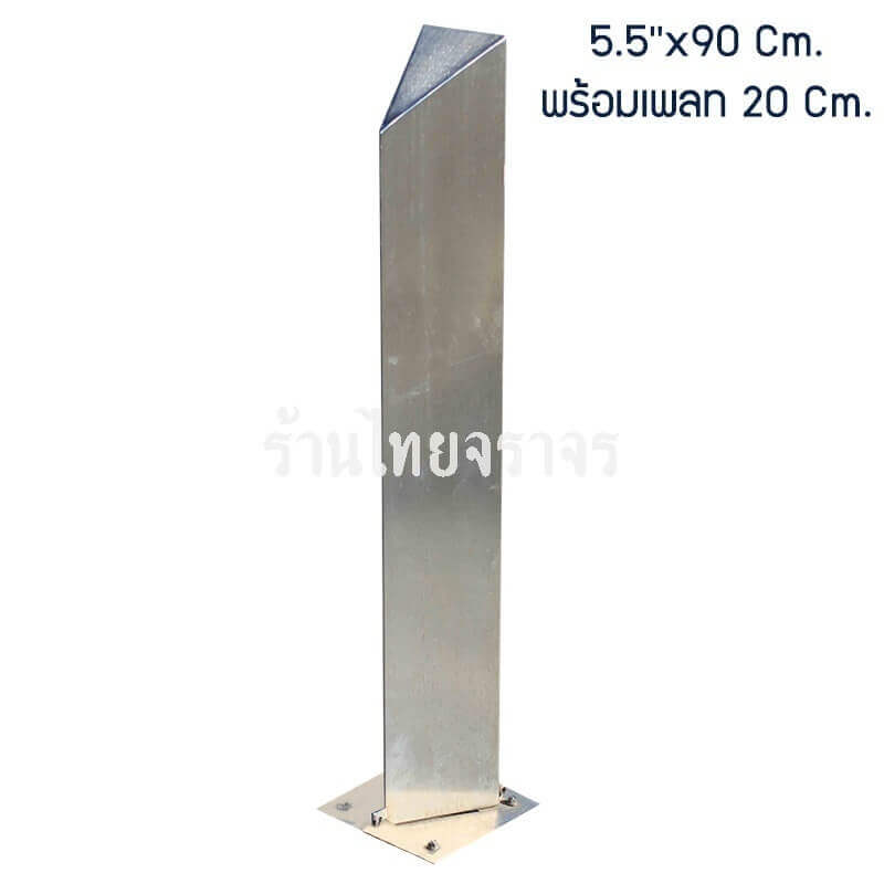 traffic bollards
